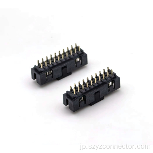 2.0mmボックスヘッダー ストレートM型 20P